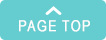 PAGETOP